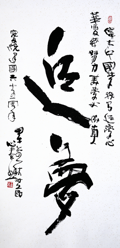 ����̩  �鷨 ����