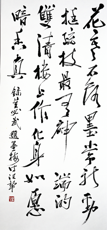 ����  �鷨 ����