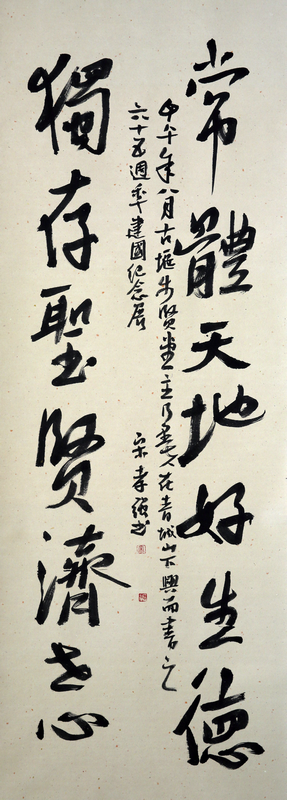 ��Тǿ  �鷨 ����