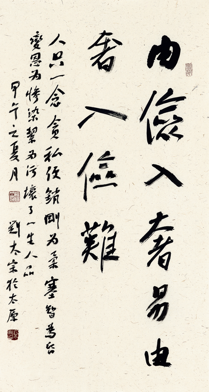 ��̫�� �鷨 ����