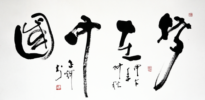 ������  �鷨 ����