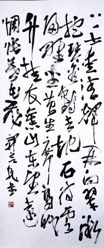 ����Ǭ  �鷨 ����