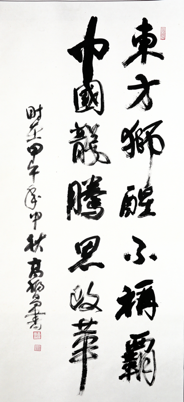 �߸���  �鷨 ����