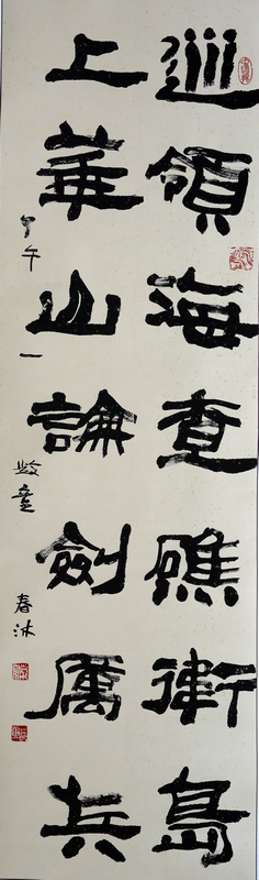 ����  �鷨 ����