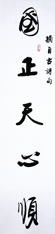 ��һ  �鷨 �������