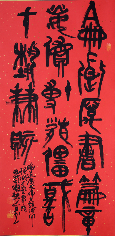 �³�  �鷨 ׭��