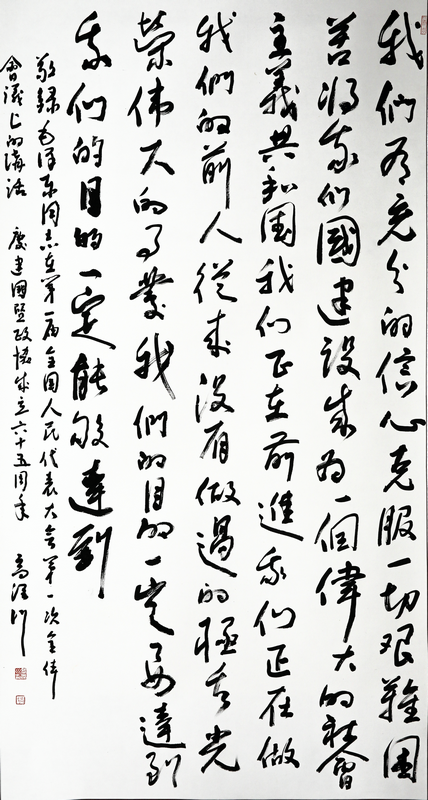 ����  �鷨  �в�