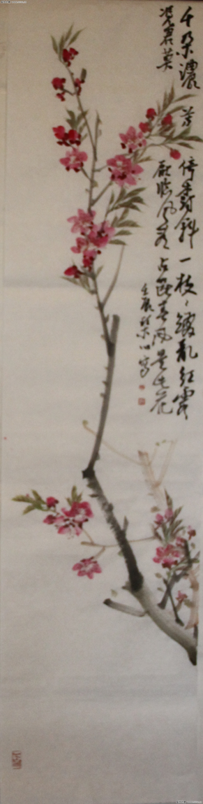 �Ž��滭������