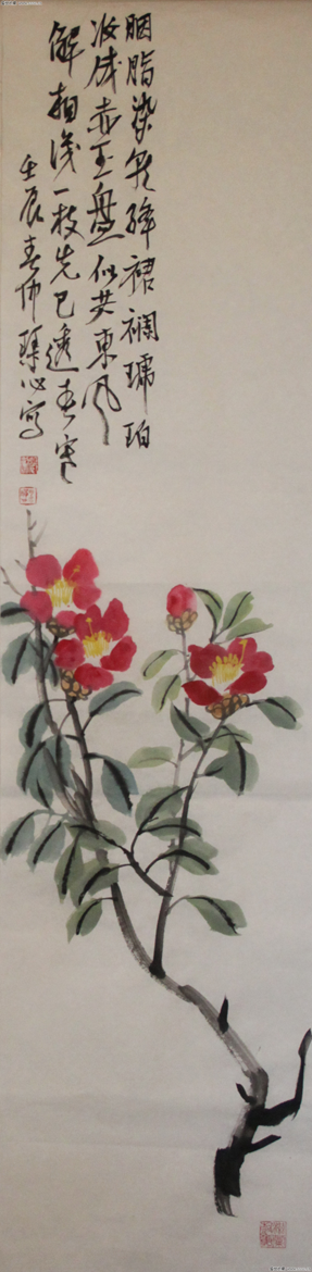 �Ž��滭���ģ�