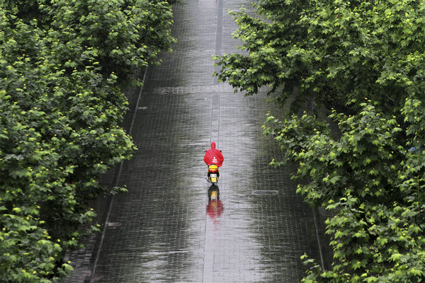 �������Ͻ֡��ܽ�ƽ