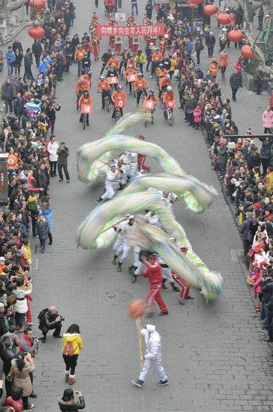 �����ڹŽ֡���Ծΰ