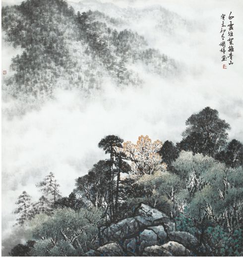 ����û滭����ʮһ��